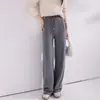 Pantalones de Pierna Ancha 100% Lana Otoño Invierno para Mujer Cintura Alta con Cordón Cintura Elástica Tejido de Trenza Caída Casual Versátil Pantalones Rectos