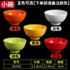 Platos Divididos de Melamina Comerciales para Escuelas, Fábricas y Comedores; Platos de Imitación Porcelana de Cuatro Compartimentos; Platos de Comida Rápida de Seis Compartimentos para Restaurante; Vajilla