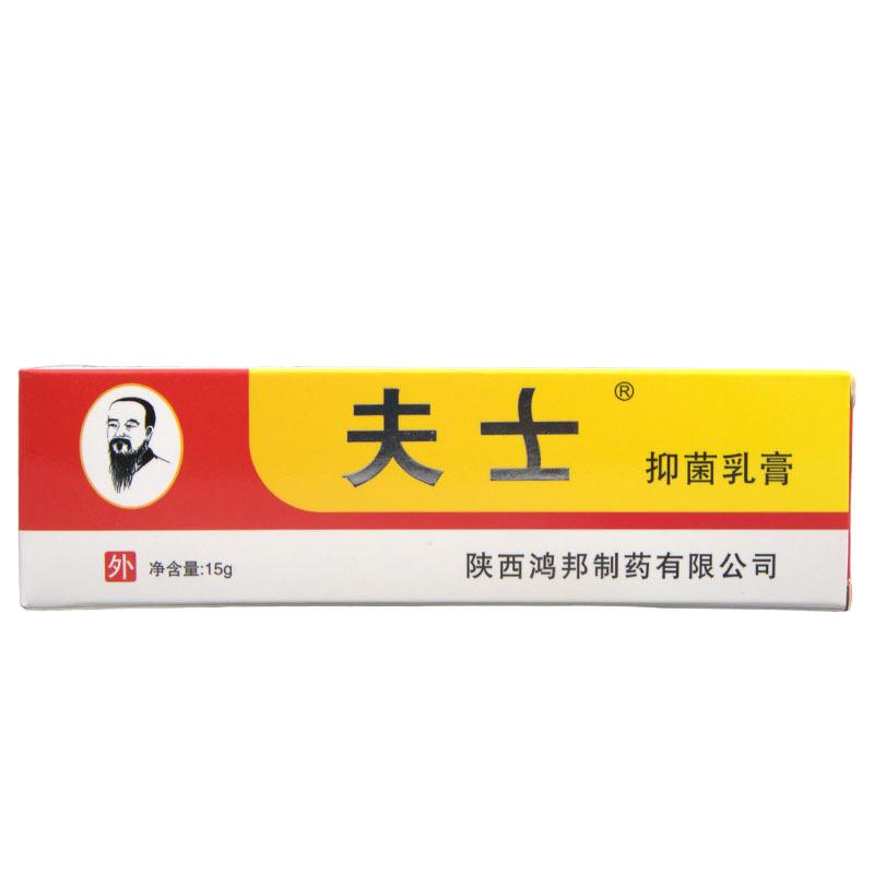 4小夫士