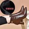 Novas botas femininas de couro para outono e inverno para comércio exterior transfronteiriço, elegantes botas de tornozelo texturizadas de bico fino, versáteis botas femininas curtas de salto alto