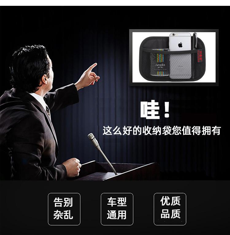 H003网兜经典款