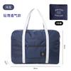 Bolsa de Viaje Gran Capacidad Bolsa de Almacenamiento de Ropa Bolsa de Viaje Portátil Portátil Plegable Trolley Bolsa de Equipaje Bolsa de Viaje