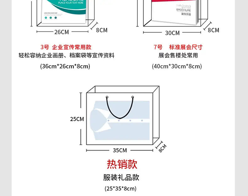 2手提袋_07.jpg