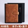 Pronta Entrega Atacado Caderno A5 para Negócios Conjunto Caixa de Presente Comércio Exterior Transfronteiriço Caderno com Logotipo Personalizado Caderno A5 Caderno B5 Espessado