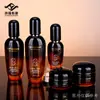 Frasco de Essência Frasco de Vidro para Cosméticos Embalagem Redonda Materiais de Embalagem para Produtos de Cuidados com a Pele Atacado Frasco de Creme para Olhos Creme Facial Sub-embalagem
