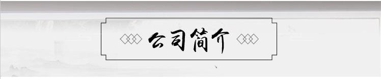05.07
