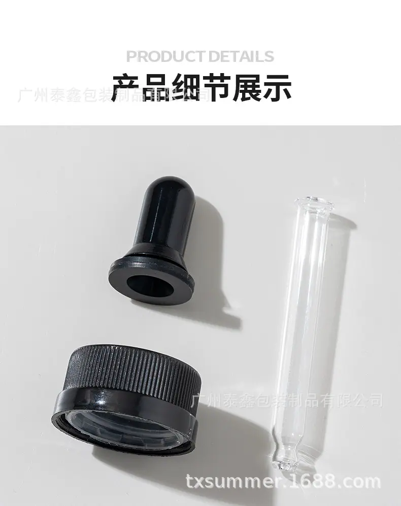 泰鑫11_06.jpg