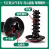 Tornillo autorroscante de cabeza plana grande TB Cross, negro, con cola plana, cabeza de hongo, cabeza de paraguas, clavo autorroscante M3/M3.5/M4