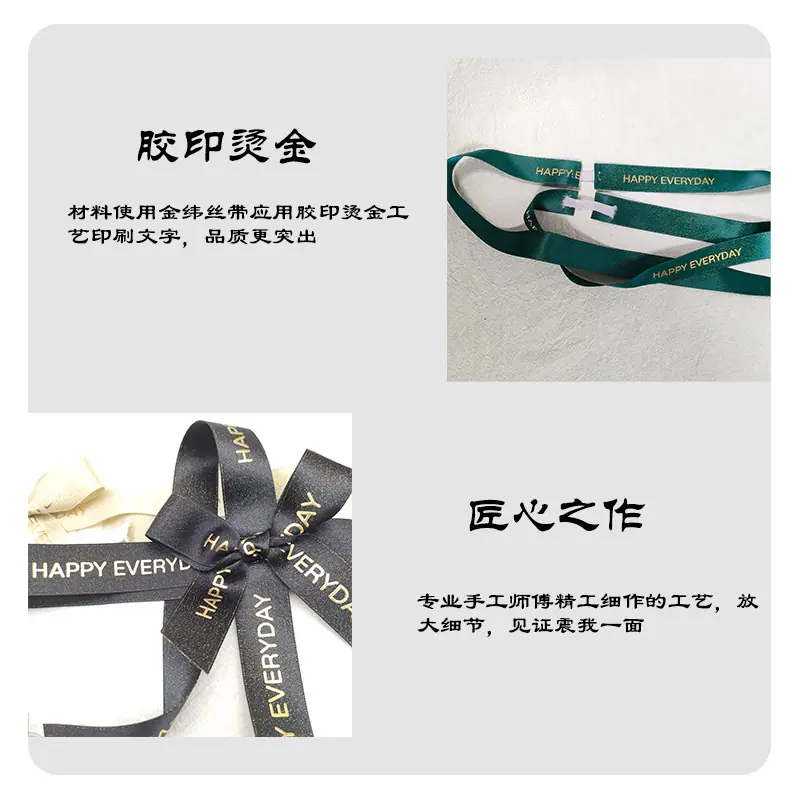 详情2.jpg