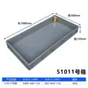 Contenedor de plástico extra grande para volteo, caja de plástico, charola cuadrada, charola comercial, charola rectangular para piezas, charola poco profunda, charola industrial de plástico