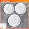Plato de cerámica para cocinar al vapor plato para dumplings plato para cocinar al vapor bollos plato para cocinar al vapor mariscos plato de drenaje rejilla redonda porosa para cocinar al vapor vaporera plato para frutas horno de microondas