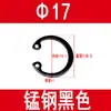 Anillo de retención Gb893 para agujeros de 8-160 mm, Anillo de retención interno, Anillo de retención elástico, Circlip interno, Anillo de retención tipo C, Manganeso 65Mn