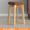 Patas Comerciales de Madera Maciza, Taburetes Cuadrados Apilables con Funda Suave para Uso Doméstico, Taburetes para Sala de Estar y Comedor, Bancos Modernos Sencillos, Taburetes para Mesa de Comedor