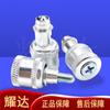 Parafuso de mola rebitado YD-47-60/61/62/63-541-22 Parafuso de acesso restrito com ranhura Torx #10-32