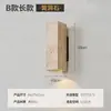 Lámpara de Pared para Sala de Estar Millennium Personalidad de Diseñador Creativa Dormitorio Vestíbulo Pasillo Escalera Pared de Fondo Lámpara Decorativa LED Hierro