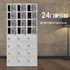 Archivador de acero para oficina, gabinete para certificados financieros, gabinete de hierro con cerradura, casillero con cajón, archivador, gabinete de datos