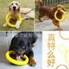 Juguete para mascotas dispositivo de entrenamiento para perros juguete pelota espuma eva flotante juguete para perros resistente a mordeduras aliviando taponamiento anillo para molares Frisbee