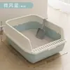 Bandeja de arena abierta extragrande para gatos, inodoro semi-cerrado grande para gatos, alfombrilla anti-salpicaduras, comedero para gatos, artículos para mascotas para gatos