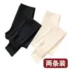 Leggings de terciopelo para mujer 2023 otoño mallas térmicas forradas de polar engrosadas de terciopelo de doble cara ajustadas cálidas mallas largas