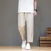 Calças Masculinas de Verão 2026 com Nove Quartos Estilo Chinês Calças Harem Listradas Calças Casuais Tendência Plus Size Slim-Fit