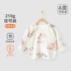 Ropa para bebé recién nacido Yokos 0-Marzo Ropa de media espalda Chaqueta para bebé recién nacido Ropa de monje Ropa infantil de primavera y otoño