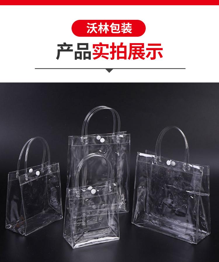 详情页_10.jpg