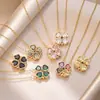 Collar para Mujer, Transfronterizo, Dos Formas de Usar, Flor de Cuatro Hojas Corazón, Corazón que se Abre y Cierra, Plegado de Amor, Lujo Ligero, Cadena de Clavícula de Gama Alta