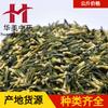 Semente de Lótus Coração 1000g Huamei Materiais Medicinais Chineses Fornecimento Atacado de Coração de Semente de Lótus Selecionado Produtos Novos Grande Quantidade Tratamento Preferencial