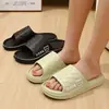 Pantuflas con Forma de Caca de Eva para Mujer Verano 2025 Nuevas para el Hogar, Baño Interior, Antideslizantes, Suela Gruesa, Sandalias de Pareja para Mujer