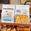 Bolsa para Pan Tostado de 450g Bolsa para Bagel Croissant Horneado Bolsa de Empaque de Dibujos Animados Alambre Rizado Ziplock Venta al Mayoreo