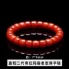 Pulseira Popular Natural de Obsidiana Transfronteiriça, Pulseira de Cristal de Material Natural de Alta Qualidade, Atacado de Joias de Jade e Ágata