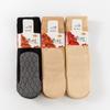 Medias de seda ligeras con agua de rosas, calcetines cortos para mujer, calcetines de seda finos de primavera y verano, resistentes al desgaste, antiganchos, de seda color carne, suela de algodón de verano, antideslizantes