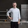 Ropa de Chef Profesional Avanzada para Otoño e Invierno de Hotel, Restaurante, Comedor, Cómoda, Transpirable, Manga Ajustable, Ropa de Trabajo de Chef