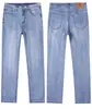 Producto principal 2026: Nuevos pantalones de pierna ancha rectos holgados de seda helada estilo verano, jeans para hombre, pantalones largos finos y transpirables