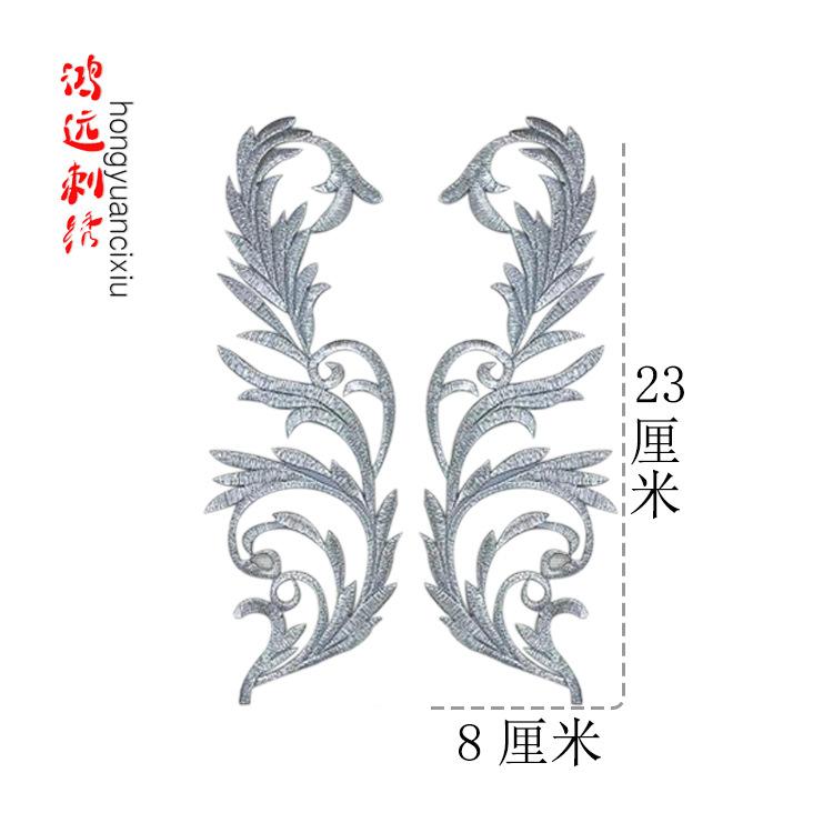 银色.jpg