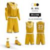 Traje de baloncesto de nuevo estilo para hombre, estampado para niños, estudiantes, competición, entrenamiento, camiseta de baloncesto, chaleco, ropa deportiva para equipo, número impreso
