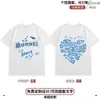 Camiseta Uniforme Generación de Graduación Manga Corta DIY Reunión Deportiva Reunión de Clase Camisa Cultural para Escuela Secundaria y Sexto Grado