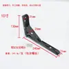 Suporte de Mola Dobrável de Aço Inoxidável Suporte de Divisória Rack de Divisória Triangular Espessado Suporte de Parede Suporte de Armazenamento Suporte