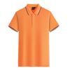 Polo de Piquet Fino Poliéster-Algodão Logotipo Estampado Personalizado Barato e Acessível Roupas de Trabalho de Manga Curta Roupas de Trabalho de Verão Fabricante Sob Medida