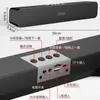 YSD-3503 E91D Barra de sonido larga Sound Blaster Subwoofer Altavoz Bluetooth Computadora TV Teléfono móvil Tarjeta