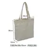 Personalização de Bolsa de Lona Bolsa de Lona Grande Capacidade para Viagem Bolsa Tote de Lona Lisa Bolsa de Armazenamento Bolsa de Pano Bolsa de Algodão Bolsa