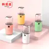 Instrumento rociador hidratante de carga rociador desinfectante de alcohol carga USB rociador frío humidificador tiempo limitado el más vendido