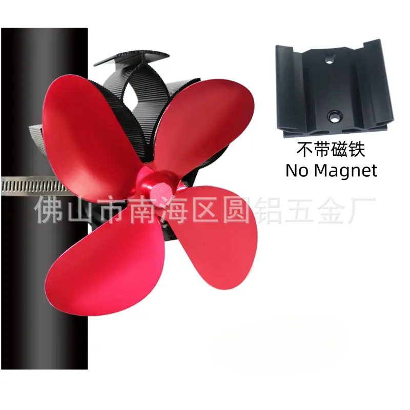 YL801大红色不带磁铁.png