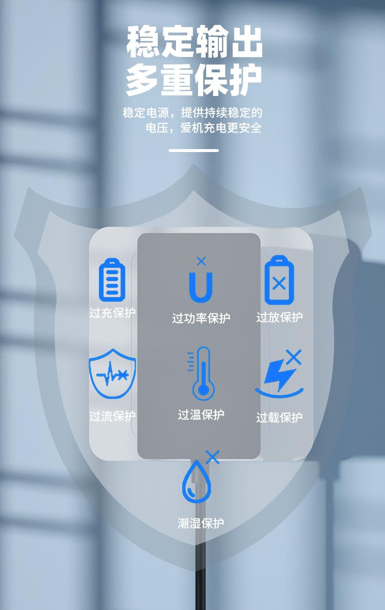 详情页03_04