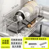 Cesta escurridora de platos 304 Acero inoxidable Escurridor Estante para fregadero Encimera Estante para almacenamiento de cuencos y palillos Multifuncional Hogar Cocina