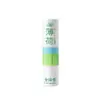 Óleo Refrescante para Sucção Nasal Bastão Alívio Congestão Nasal Óleo Refrescante para Sucção Nasal Hortelã Refrescante Artefato Anti-Sonolência Aluno Aula Dirigindo Enjoo de Movimento