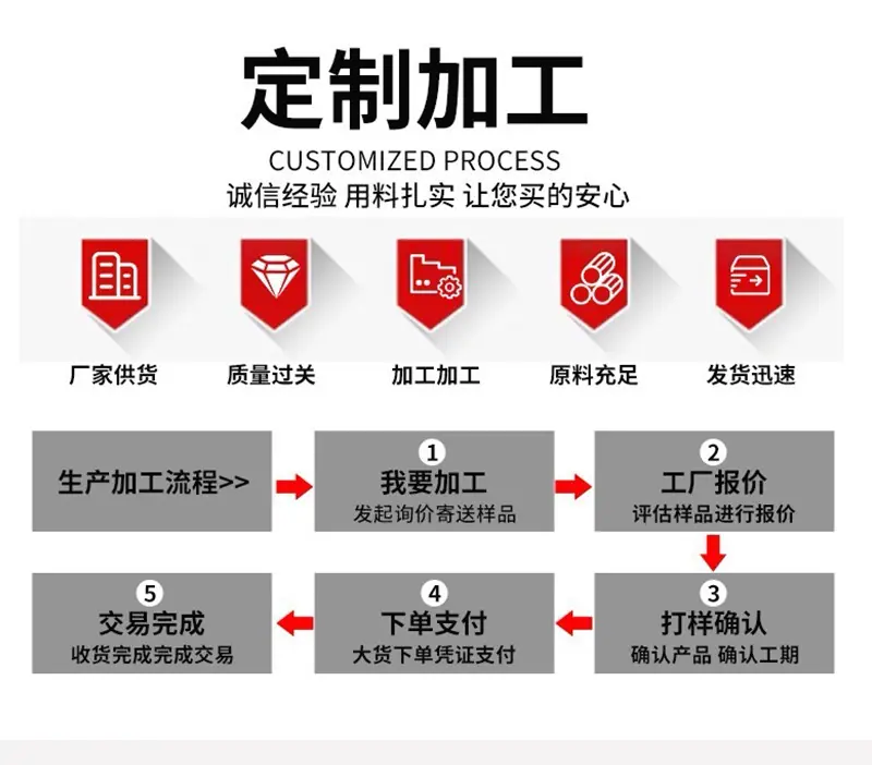 详情_08.jpg