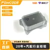 9814294480 É Adequado para Radiador de Óleo de Carro Peugeot Citroen Dv5R 1.5