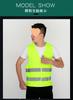 Chaleco Reflectante Jia Hu Chaleco de Seguridad para Construcción Ropa para Trabajador de Sanidad Edificio Meituan Chaqueta Fluorescente para Ciclismo Estampado
