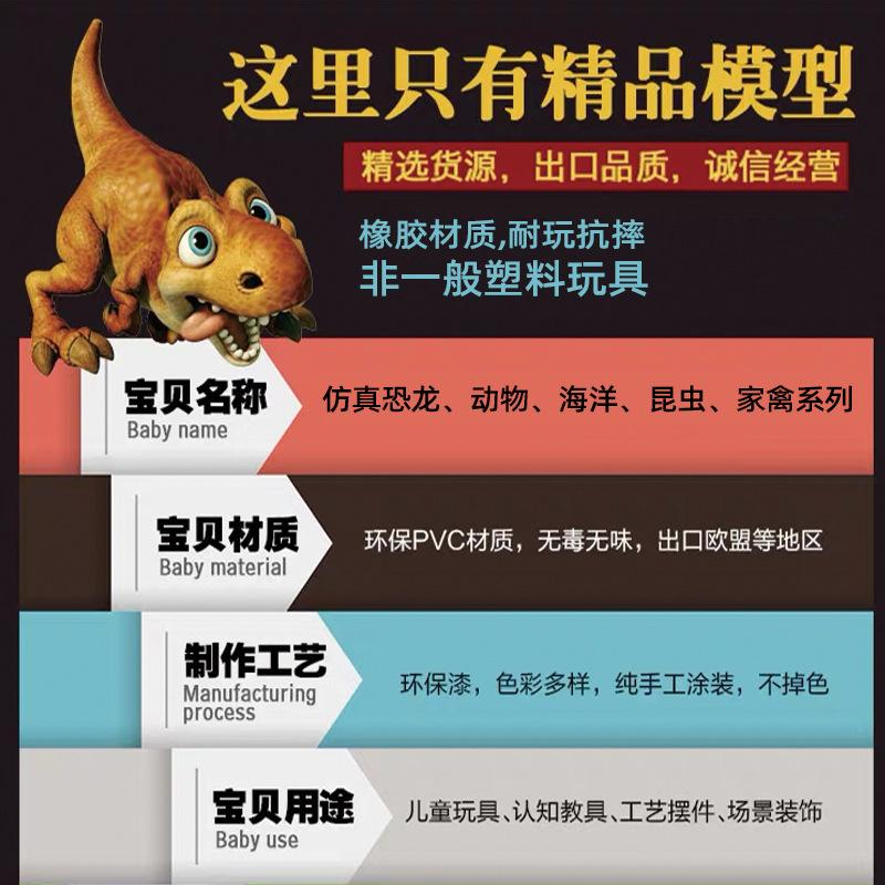 广告图